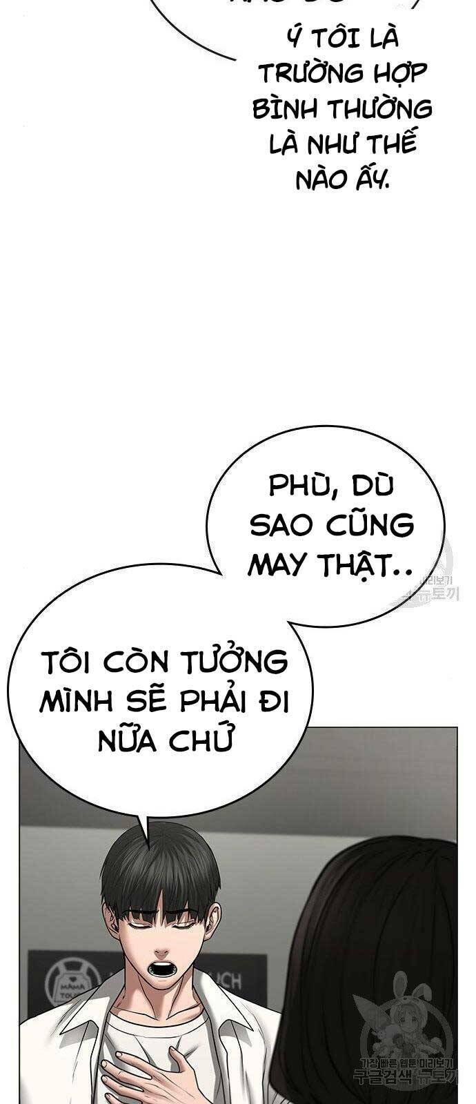 Chapter 46