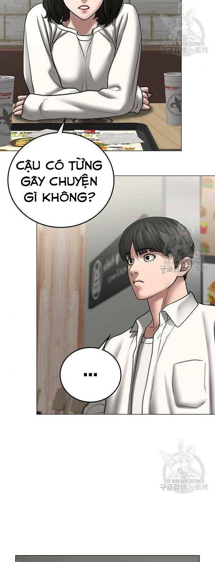 Chapter 46