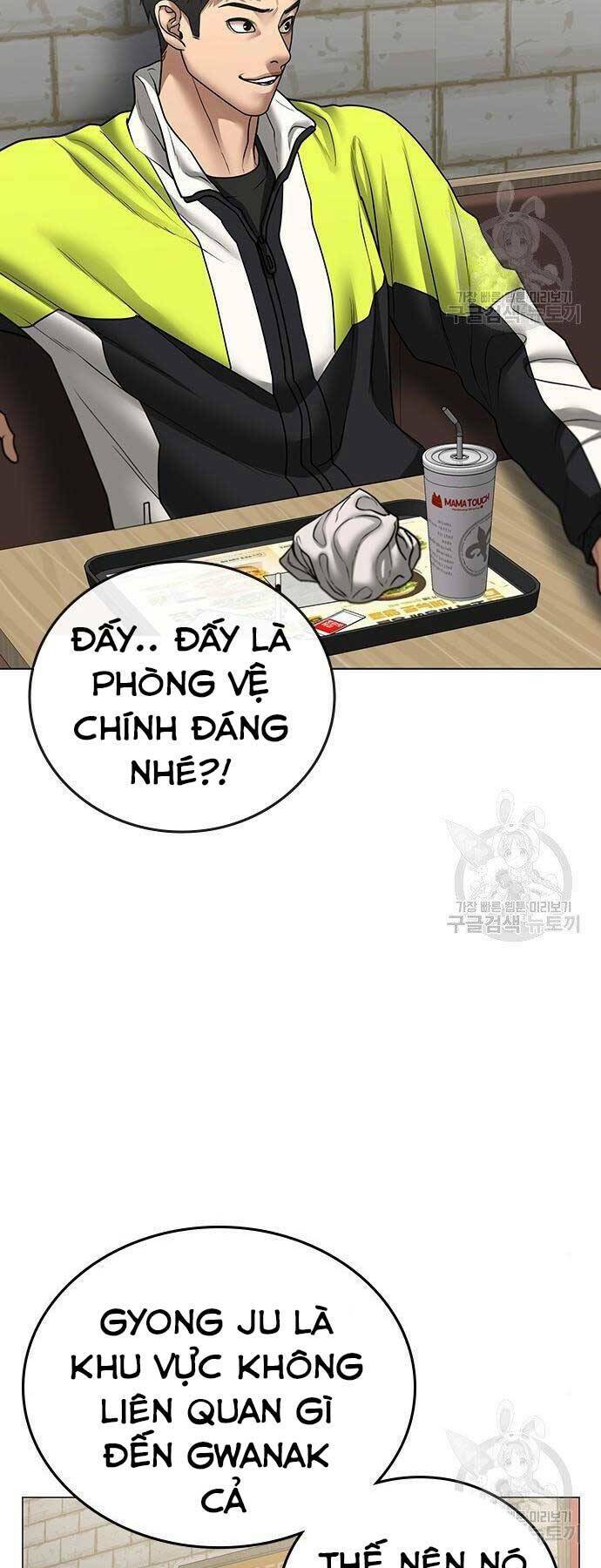 Chapter 46