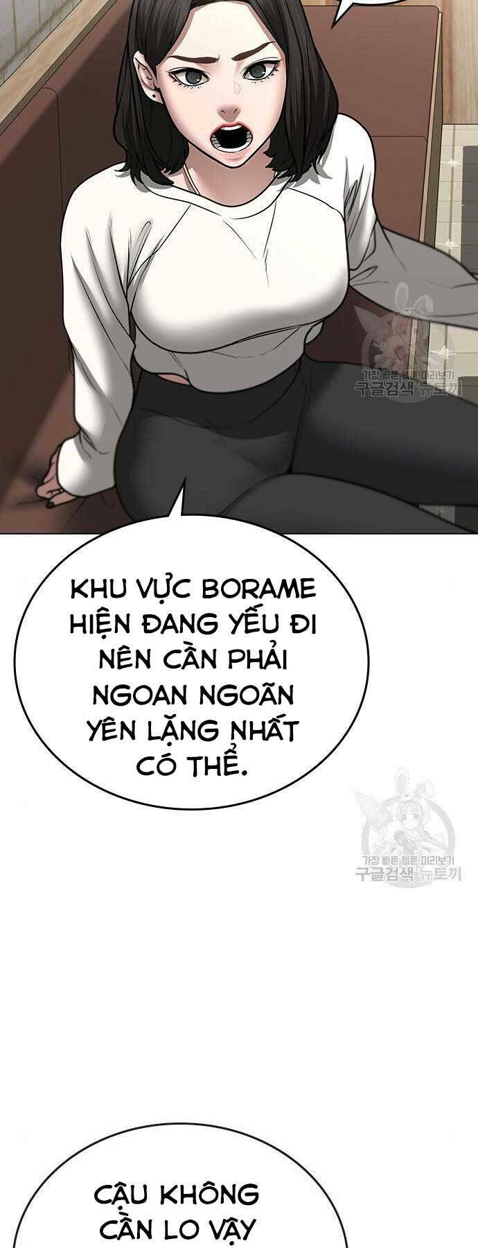 Chapter 46
