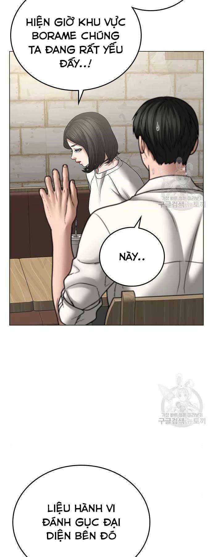 Chapter 46