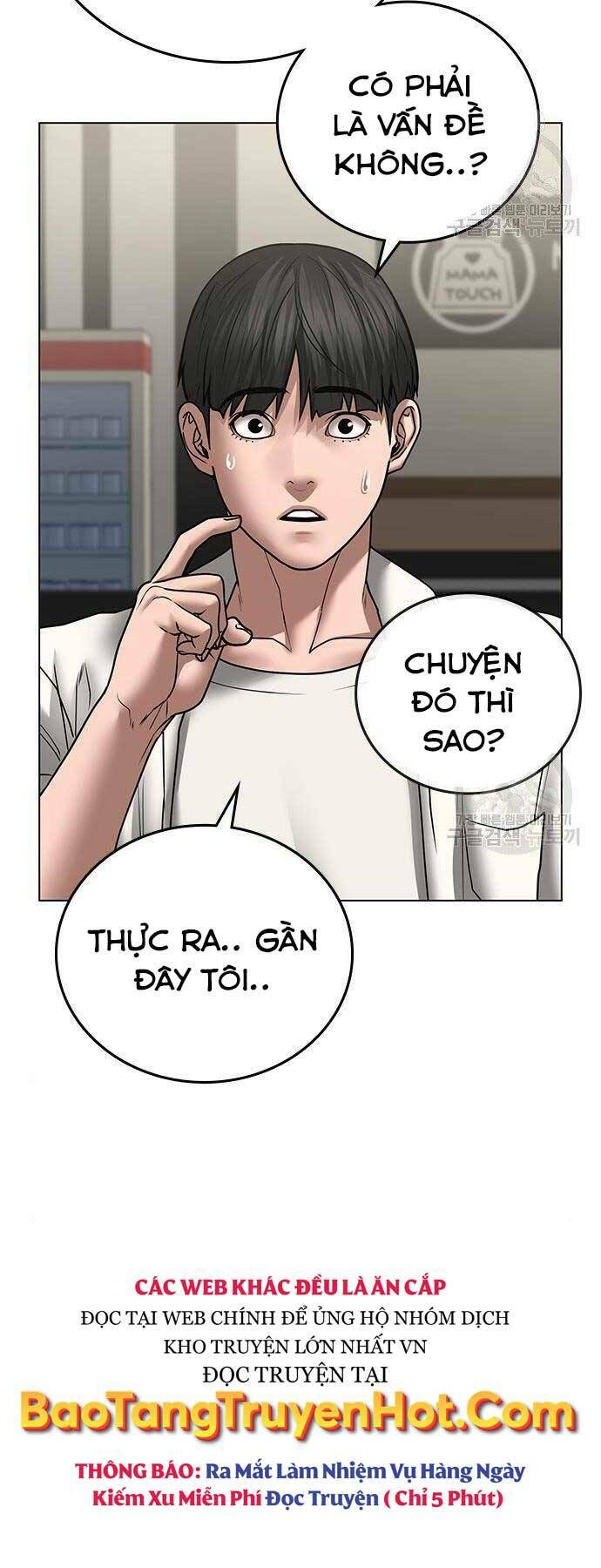Chapter 46
