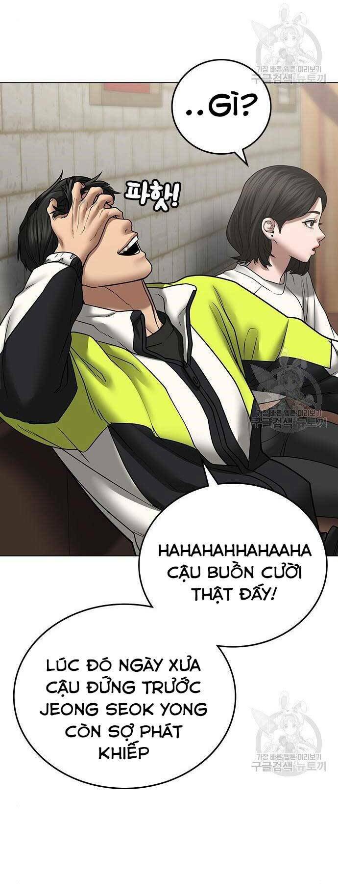 Chapter 46