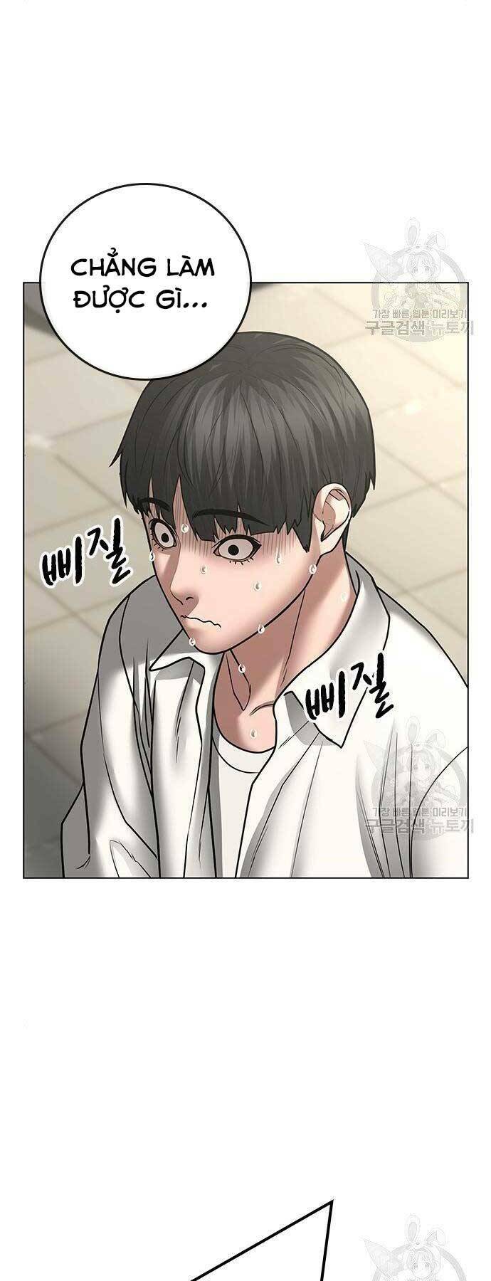 Chapter 46