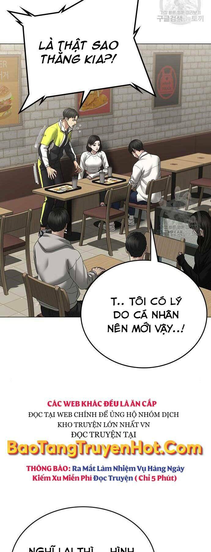 Chapter 46