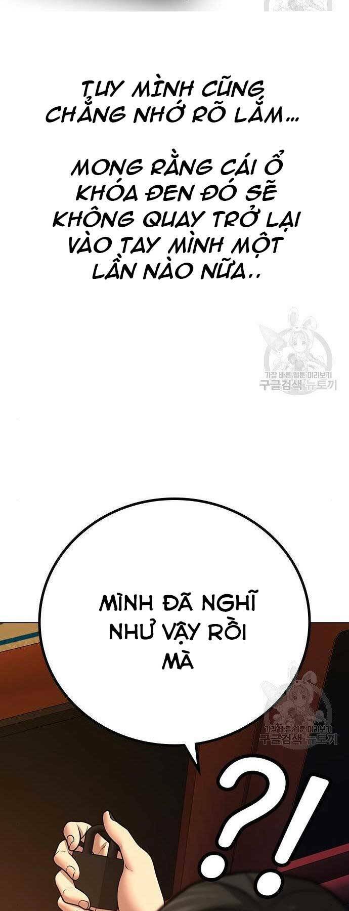 Chapter 46
