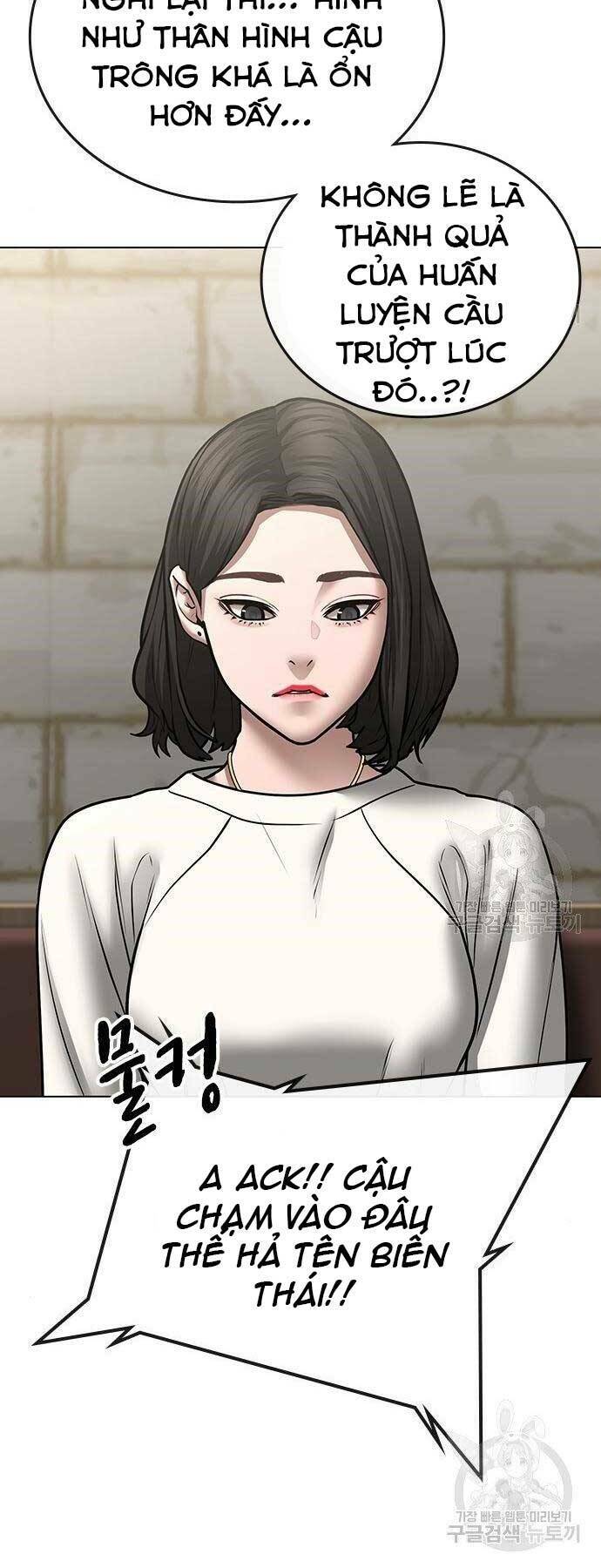 Chapter 46