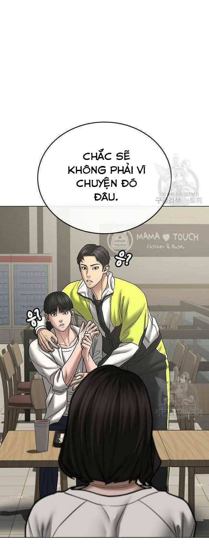 Chapter 46