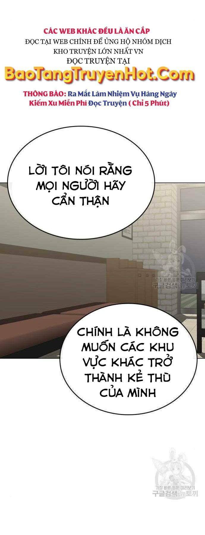 Chapter 46