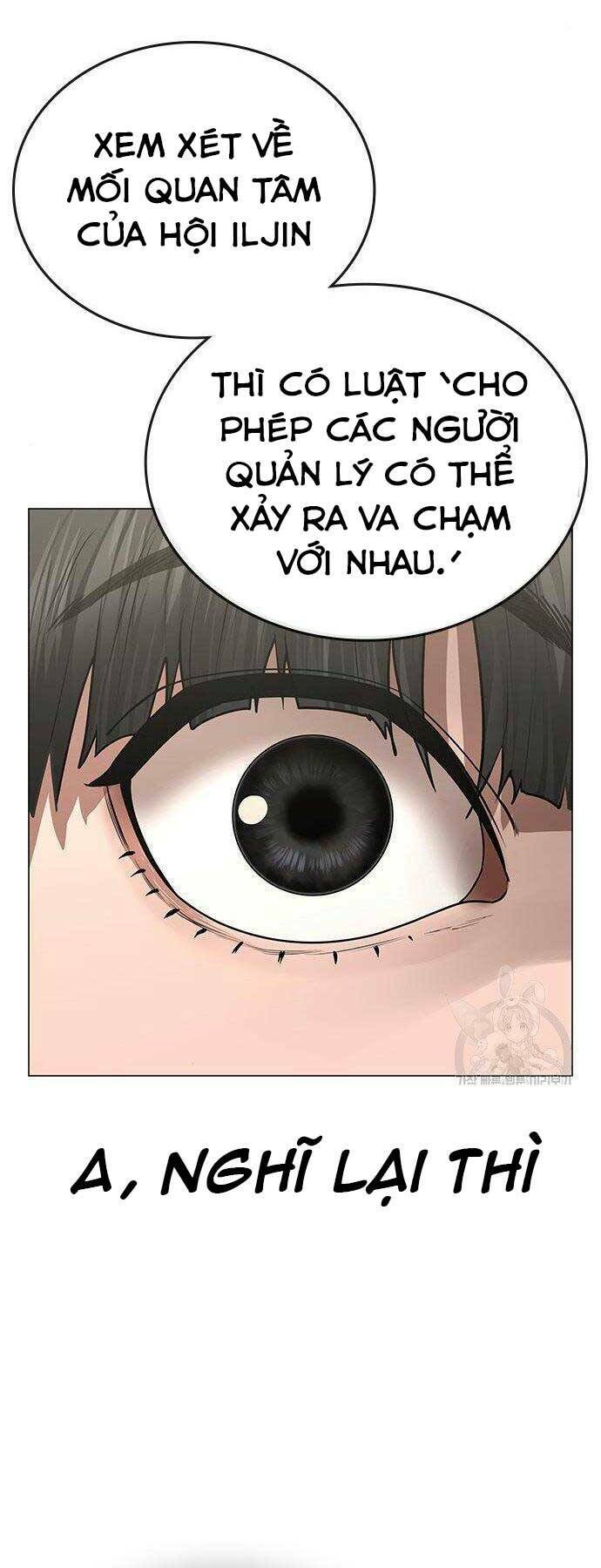 Chapter 46