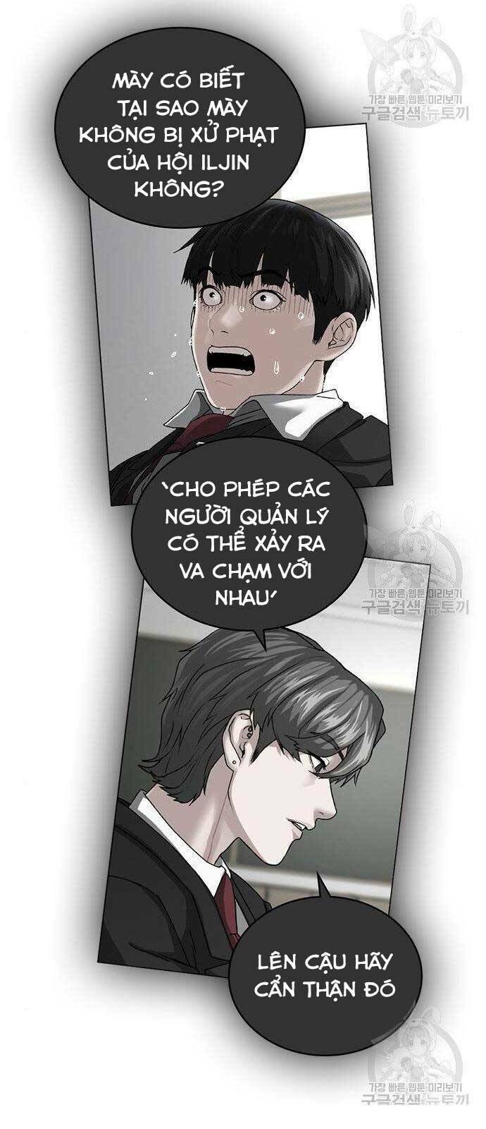 Chapter 46