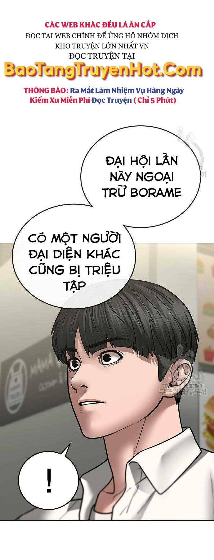 Chapter 46