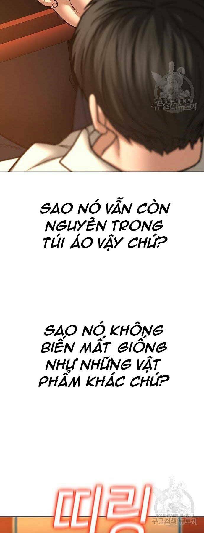 Chapter 46