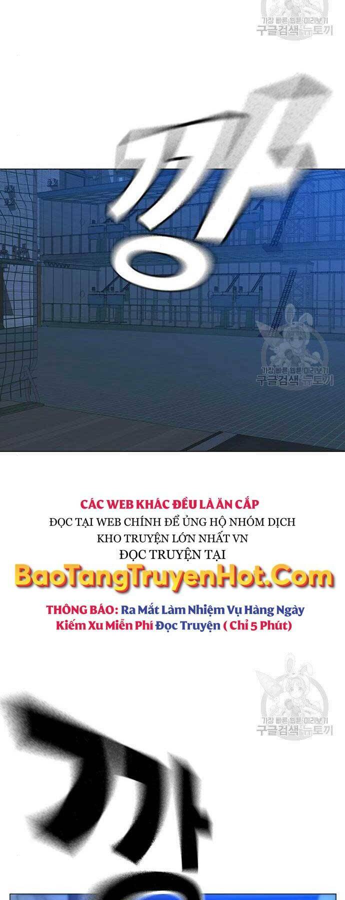 Chapter 46