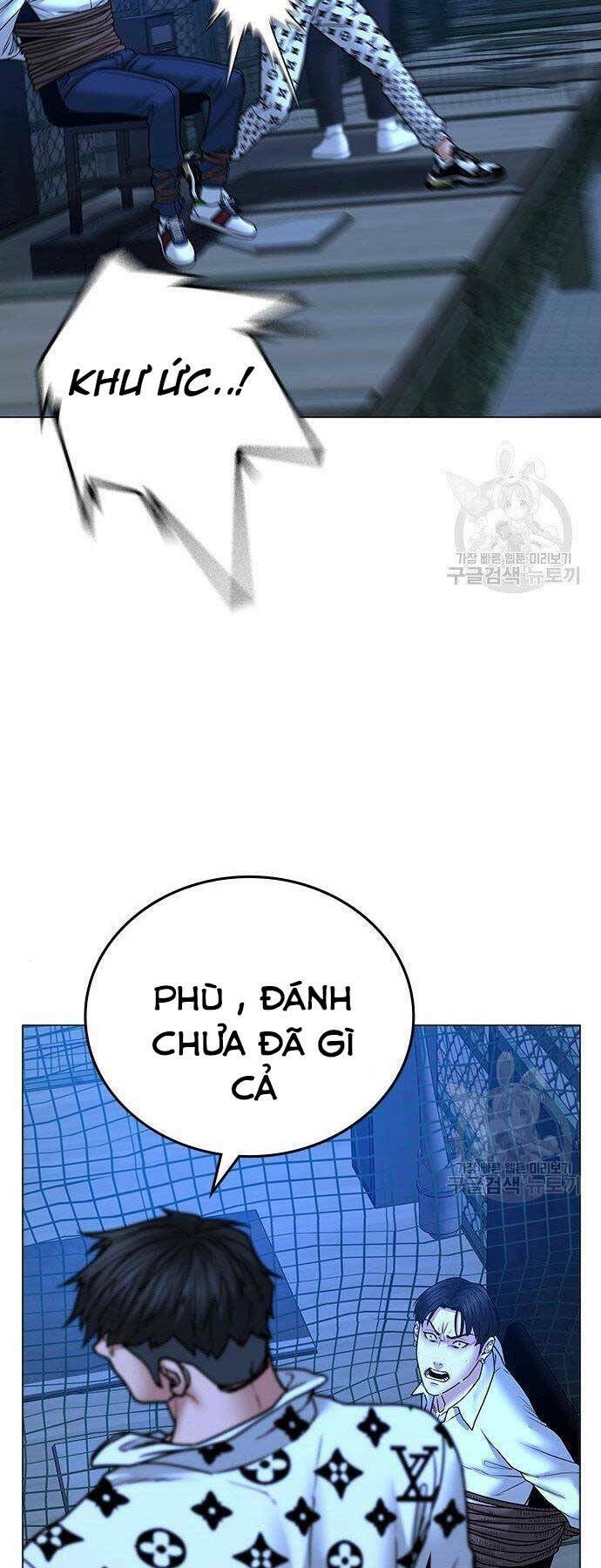 Chapter 46