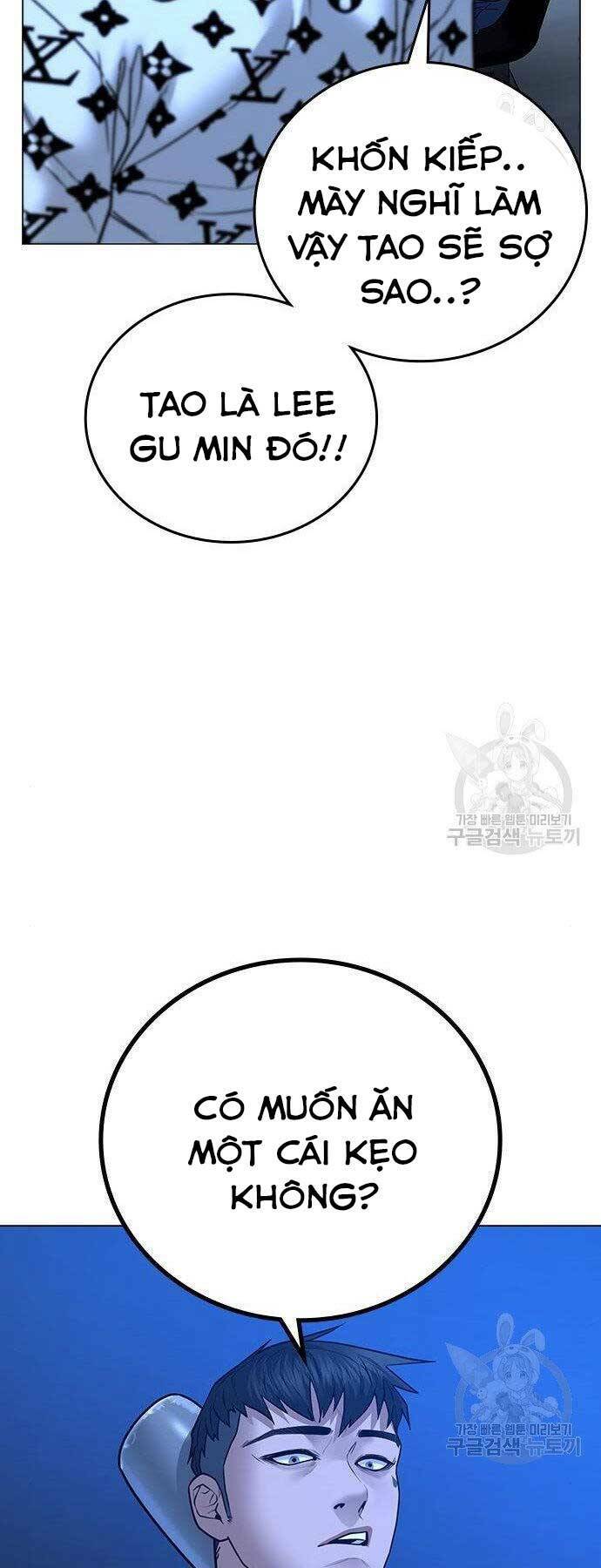 Chapter 46