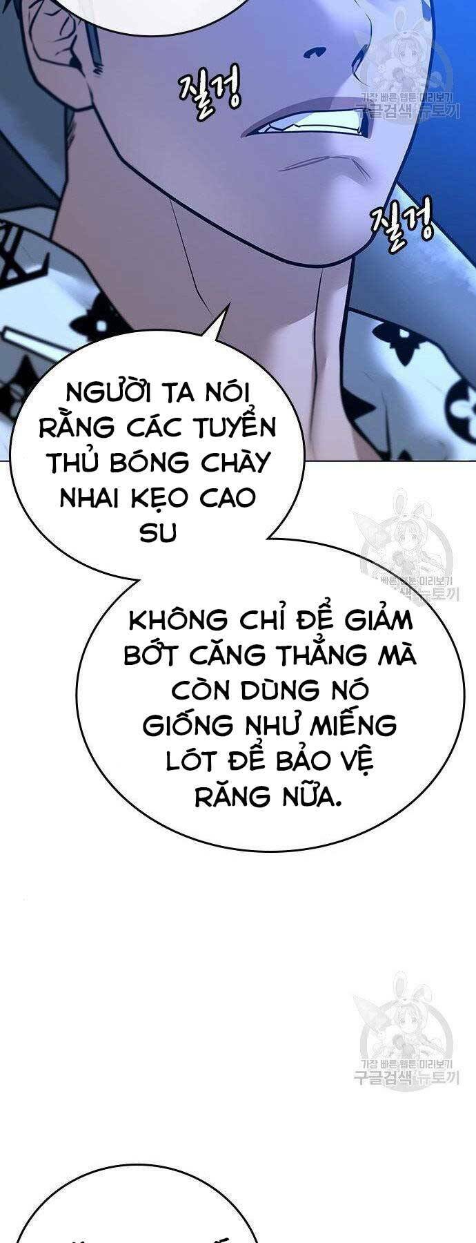 Chapter 46