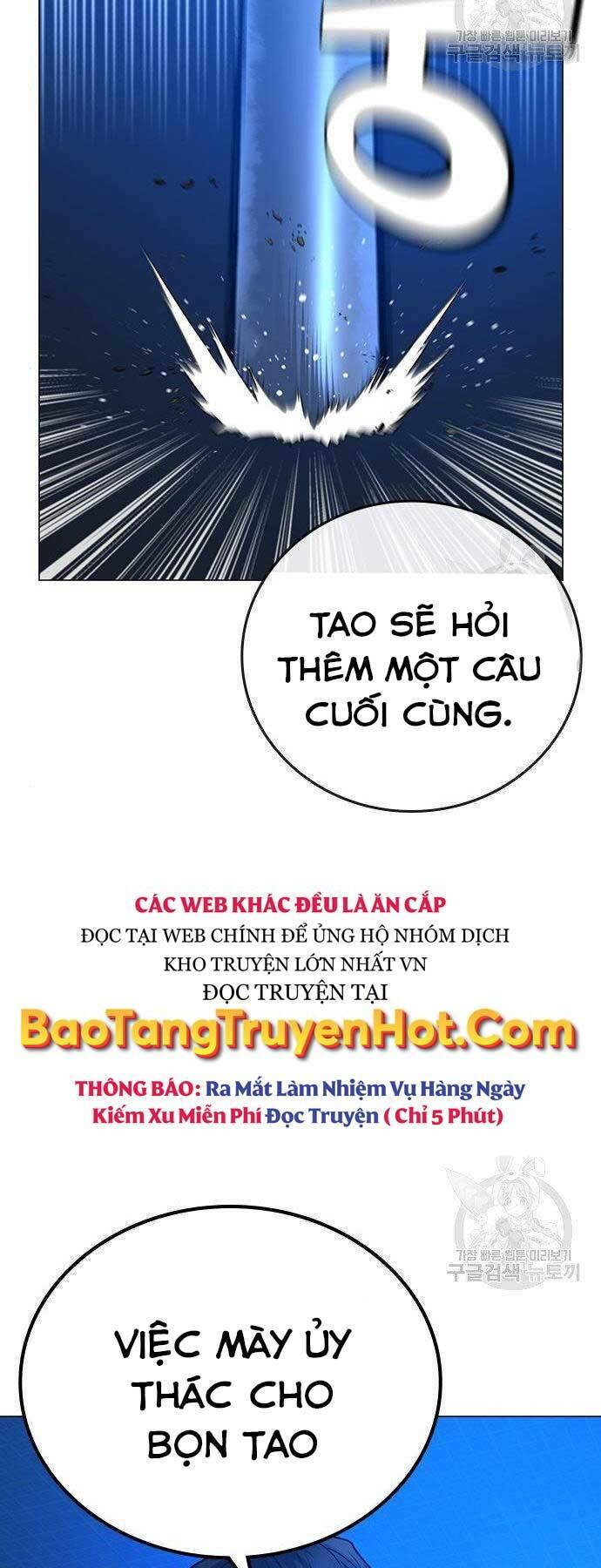 Chapter 46