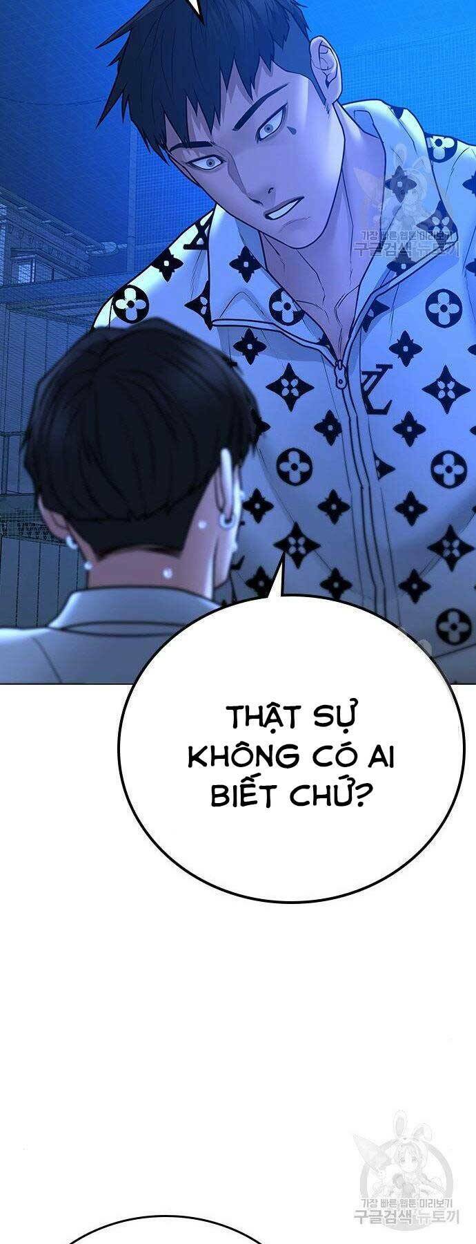 Chapter 46