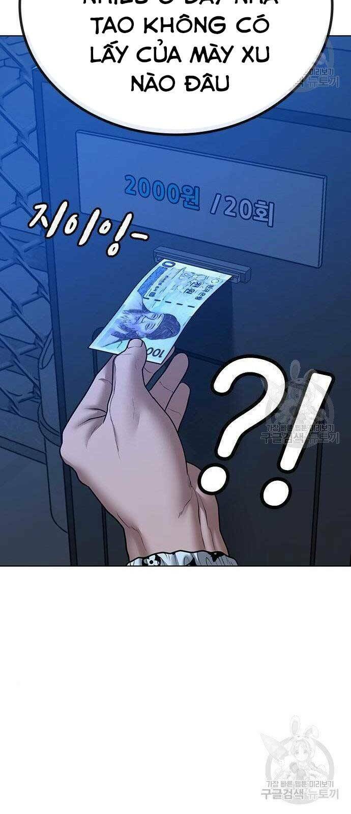Chapter 46