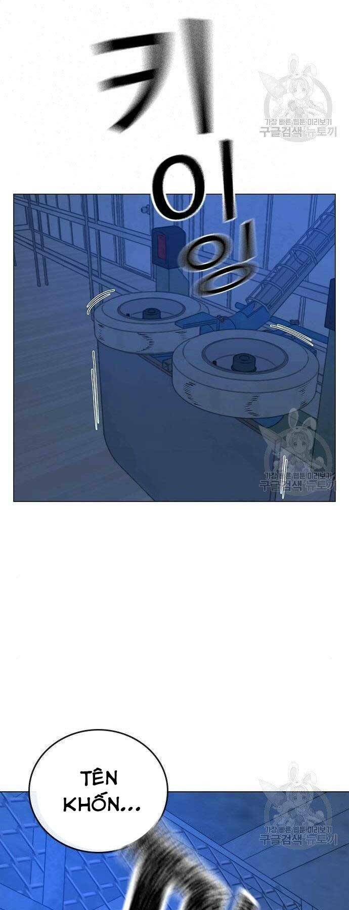Chapter 46