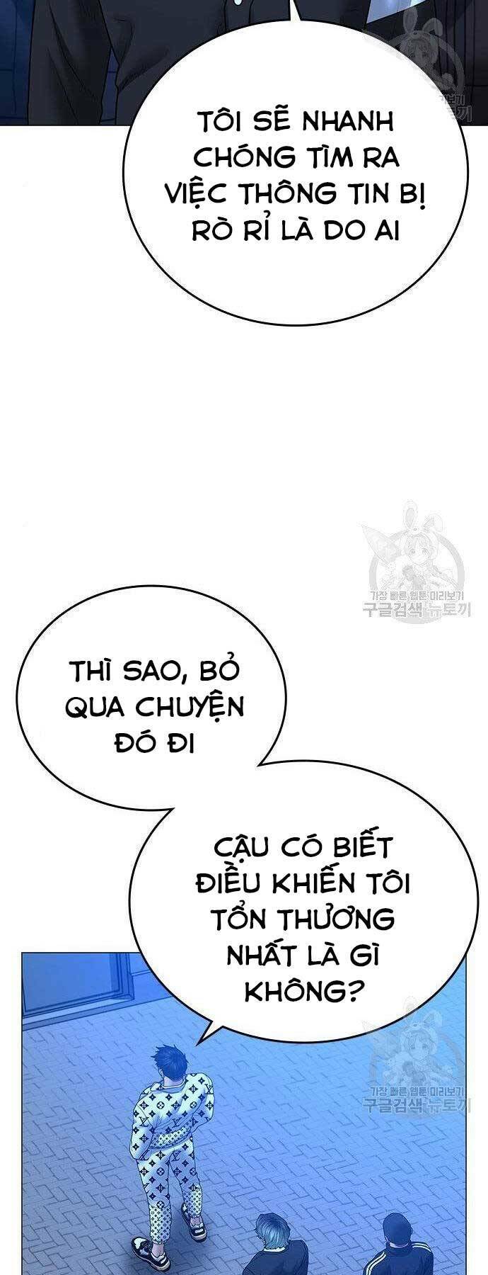 Chapter 46