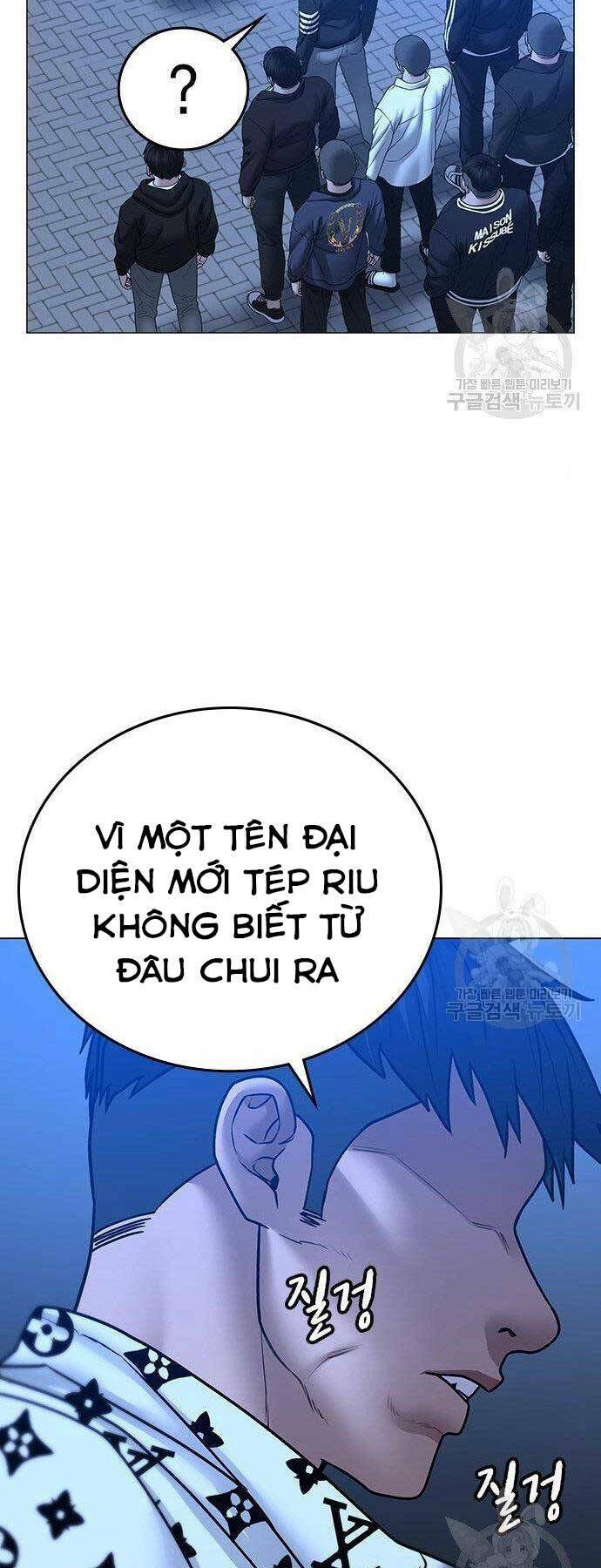 Chapter 46