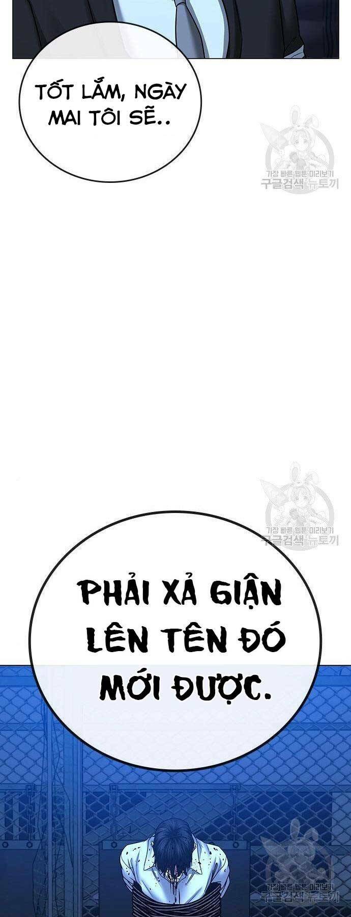 Chapter 46