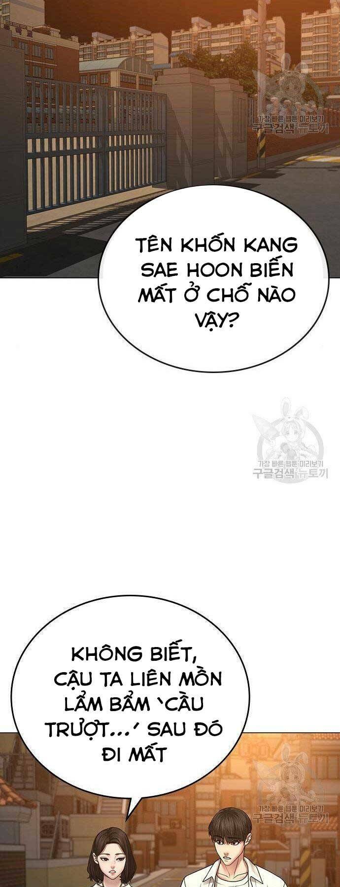 Chapter 46