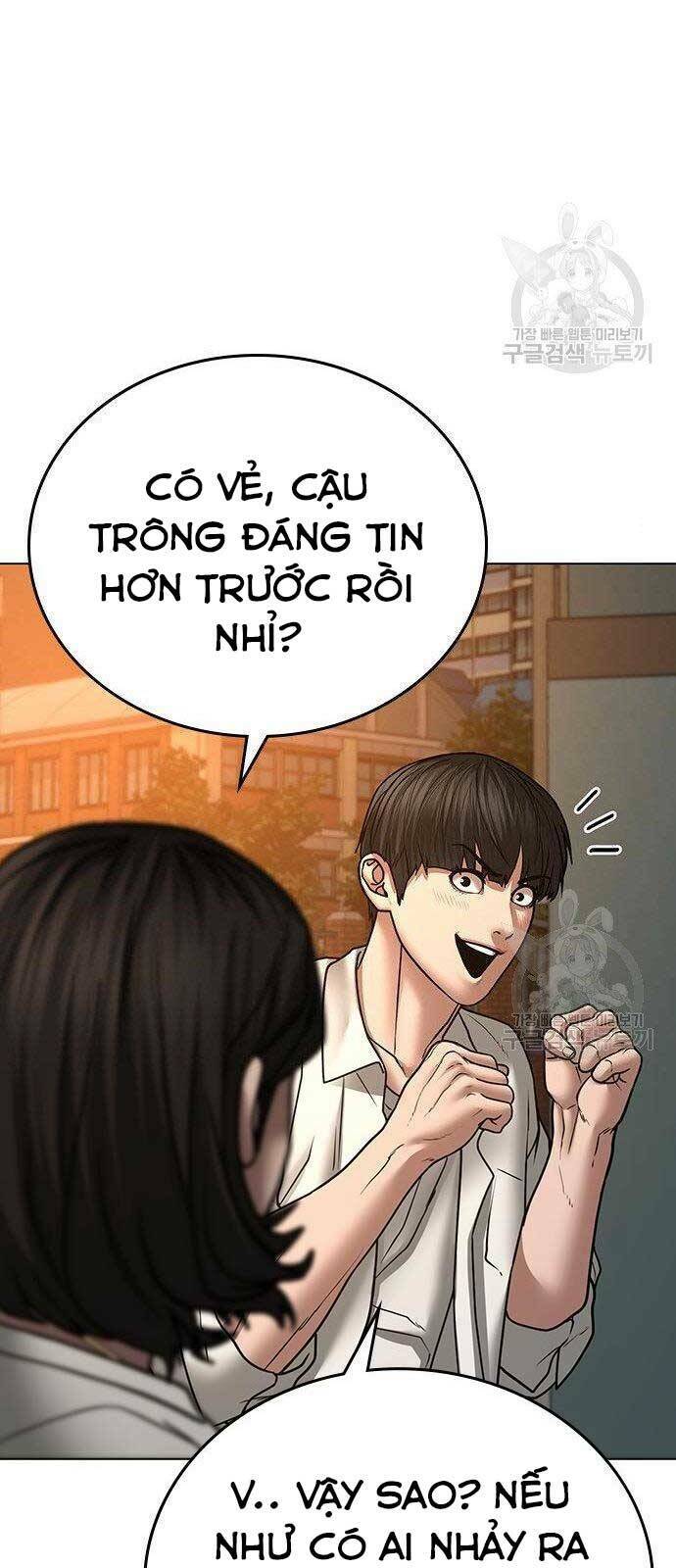 Chapter 46