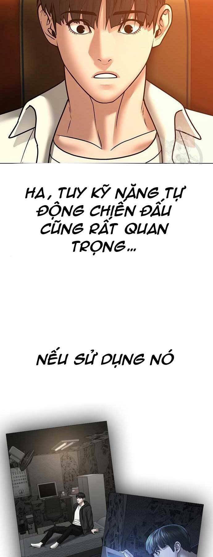 Chapter 46