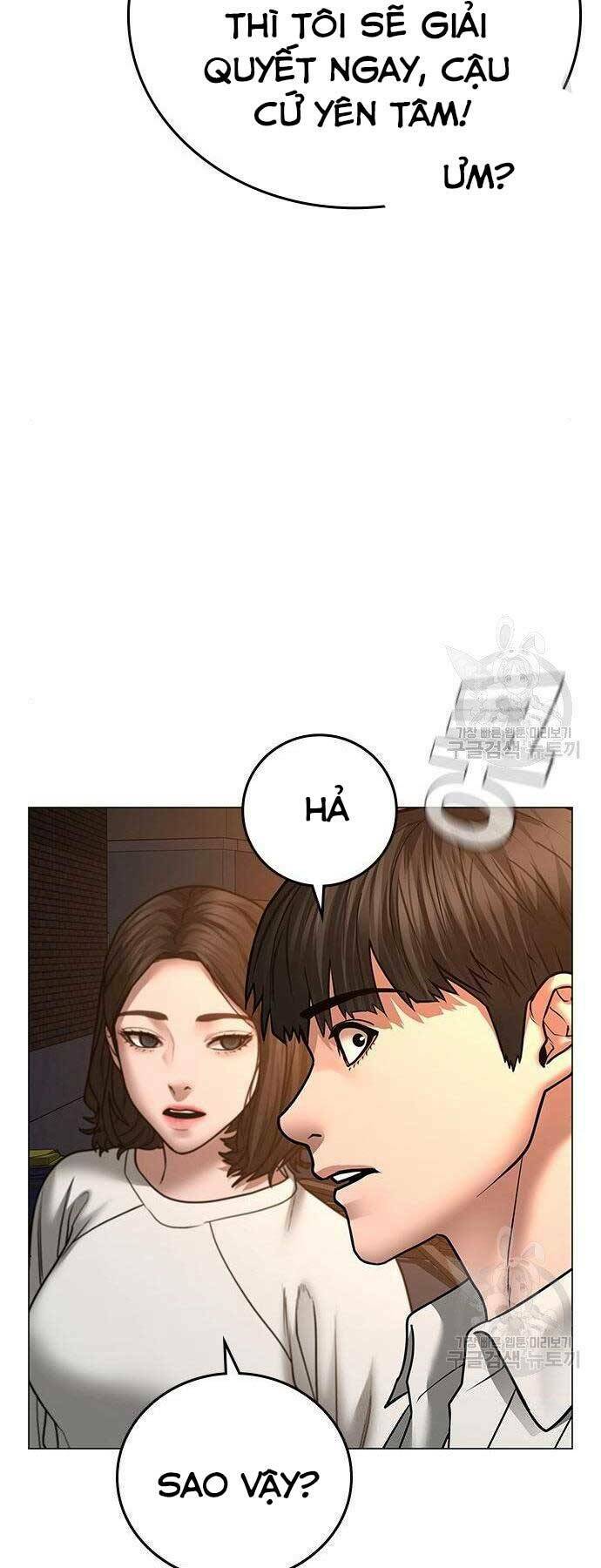 Chapter 46