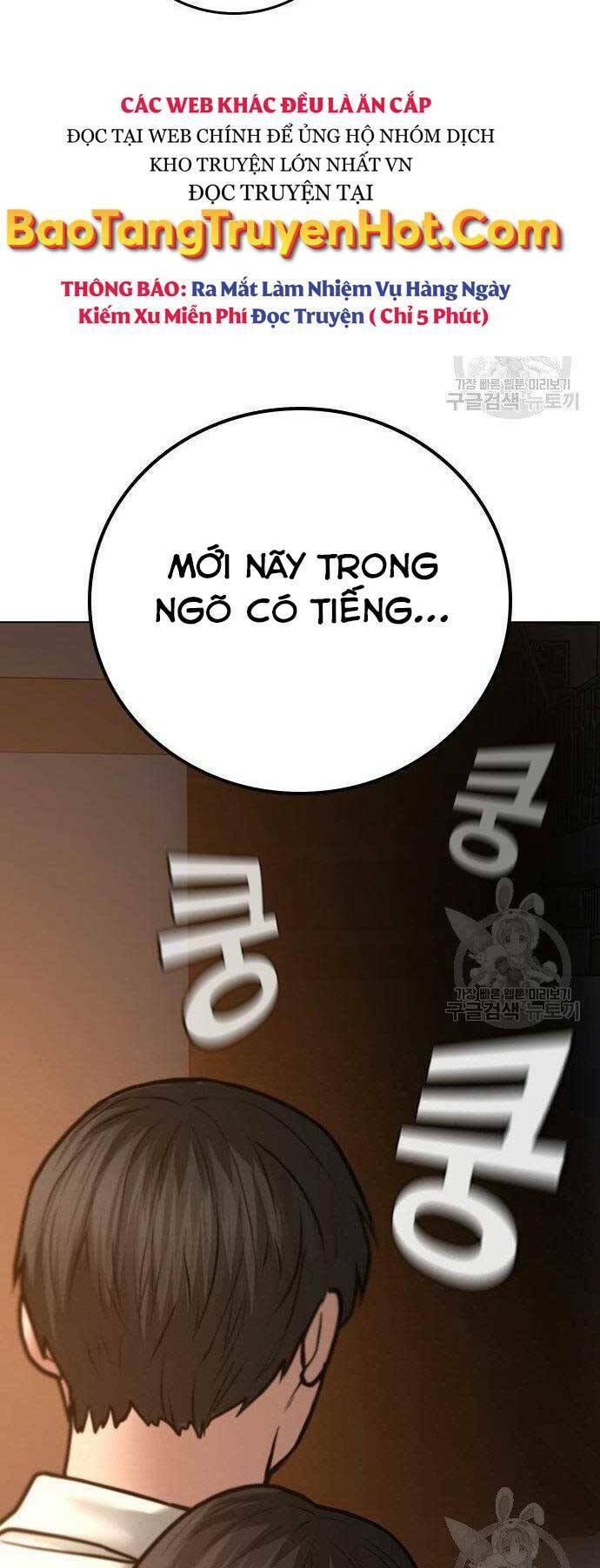 Chapter 46