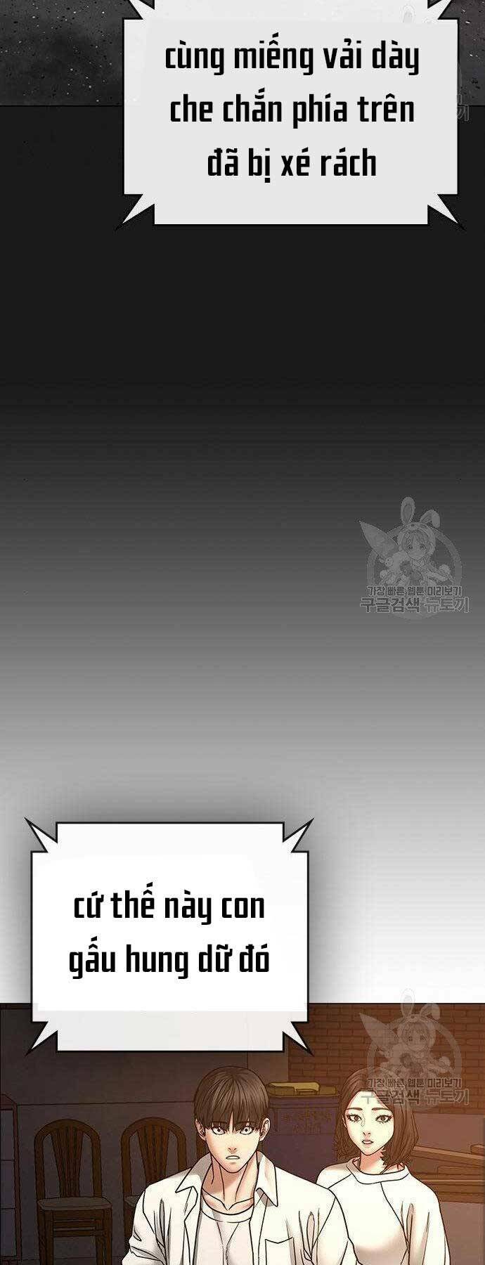 Chapter 46