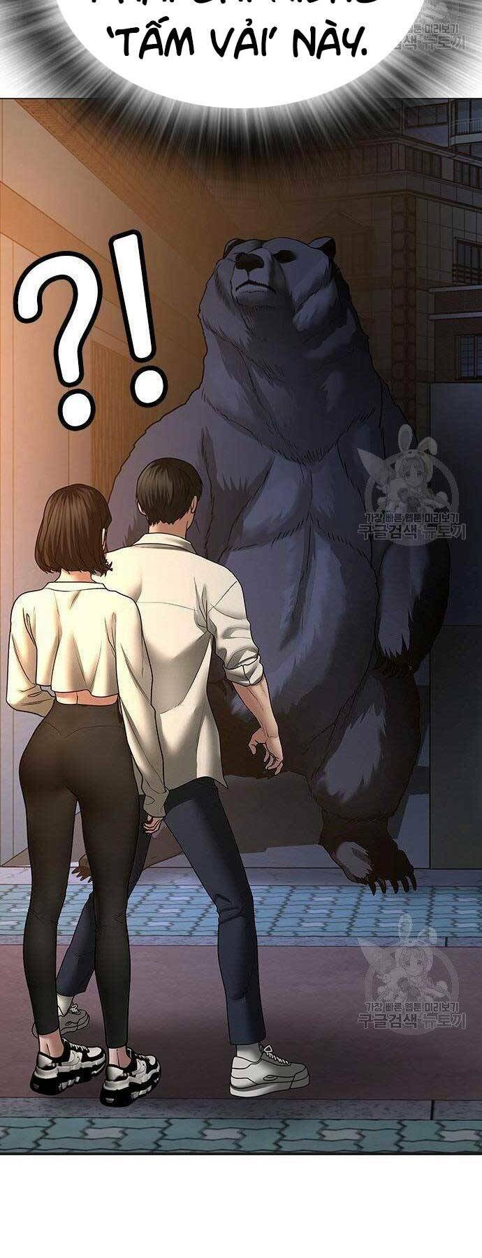 Chapter 46