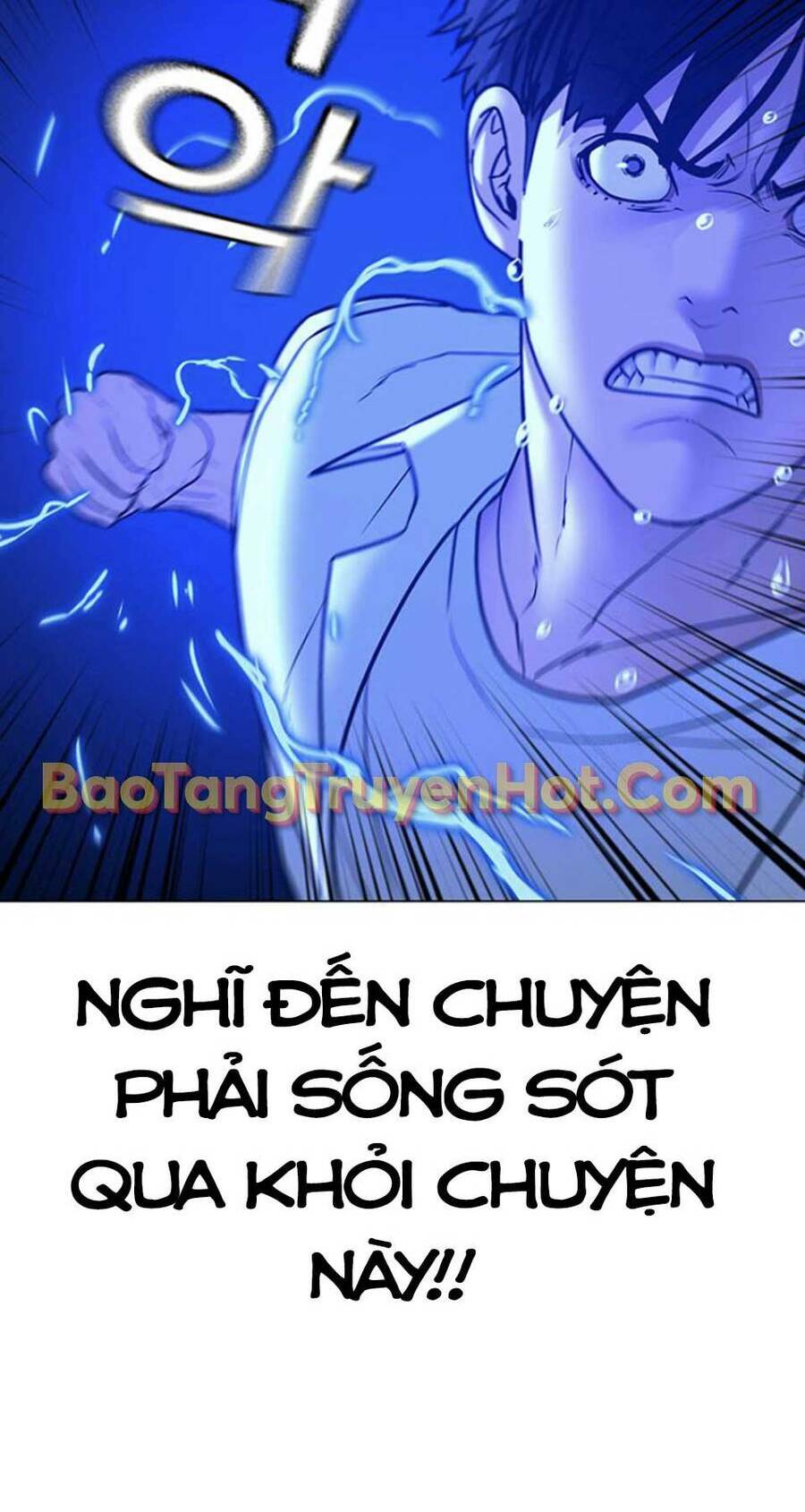 Chapter 47