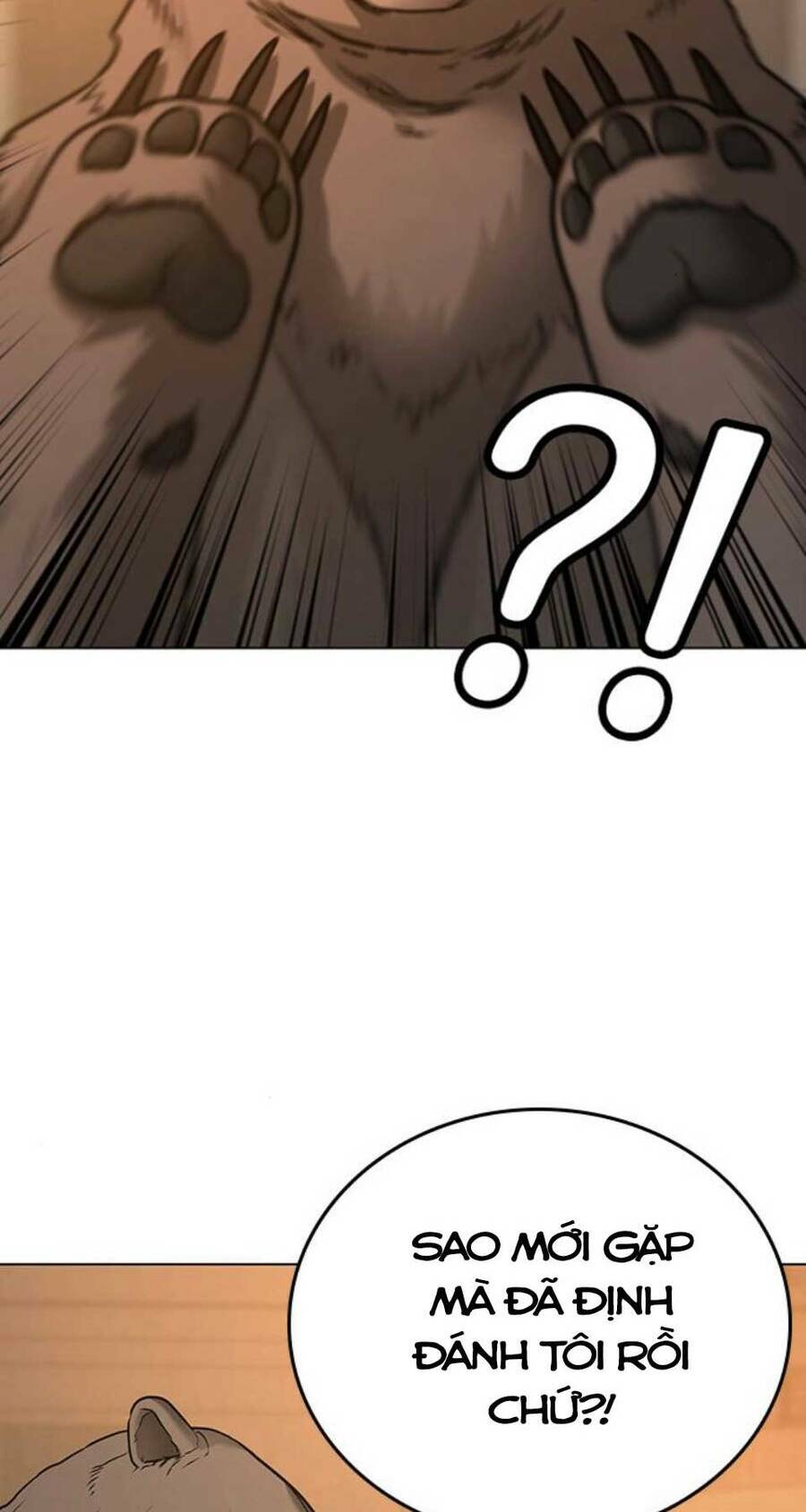 Chapter 47