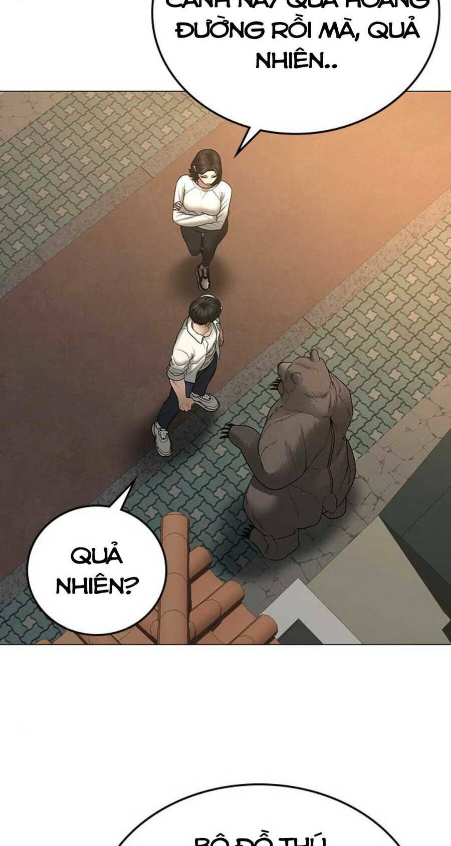 Chapter 47