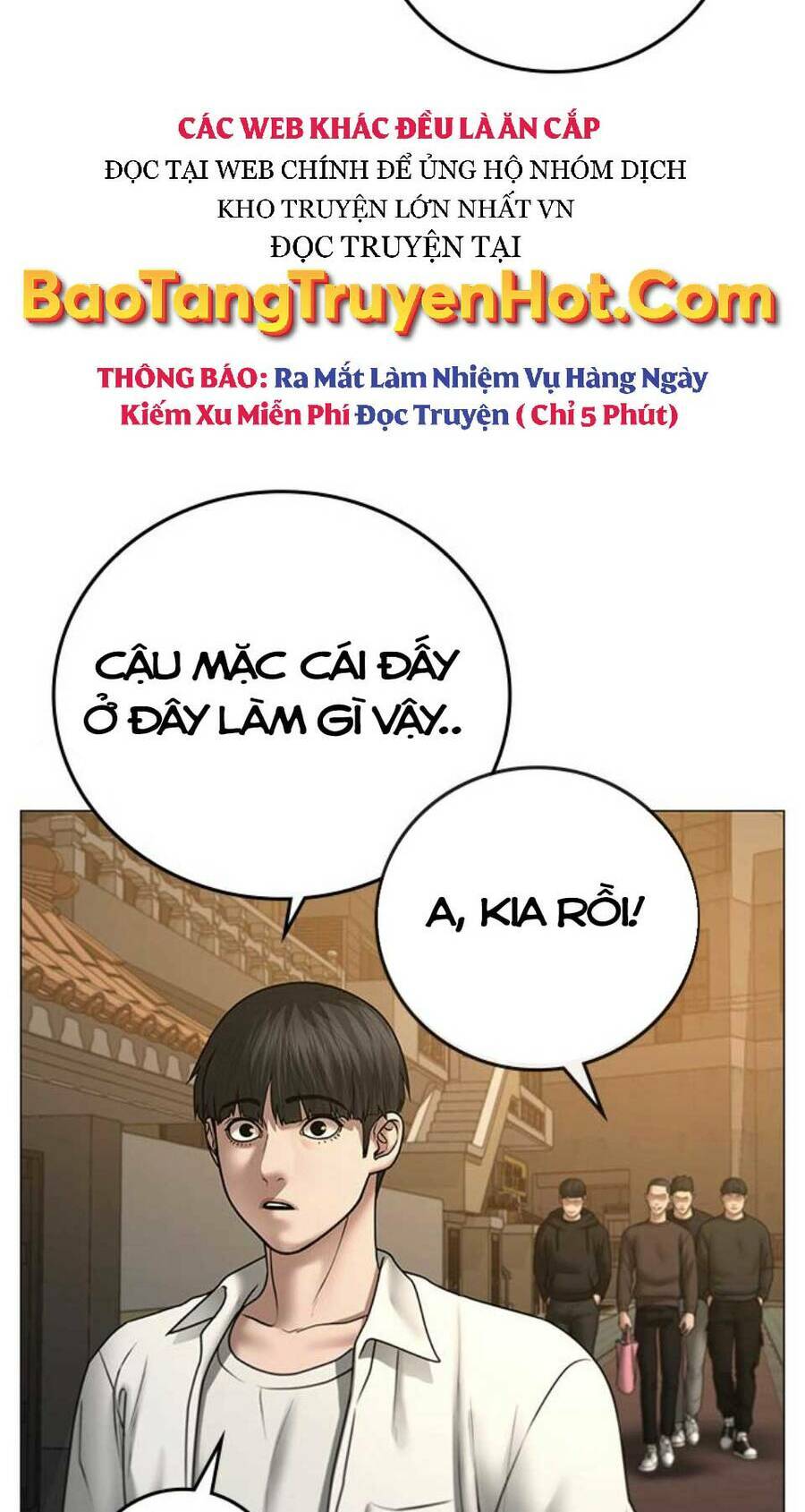 Chapter 47