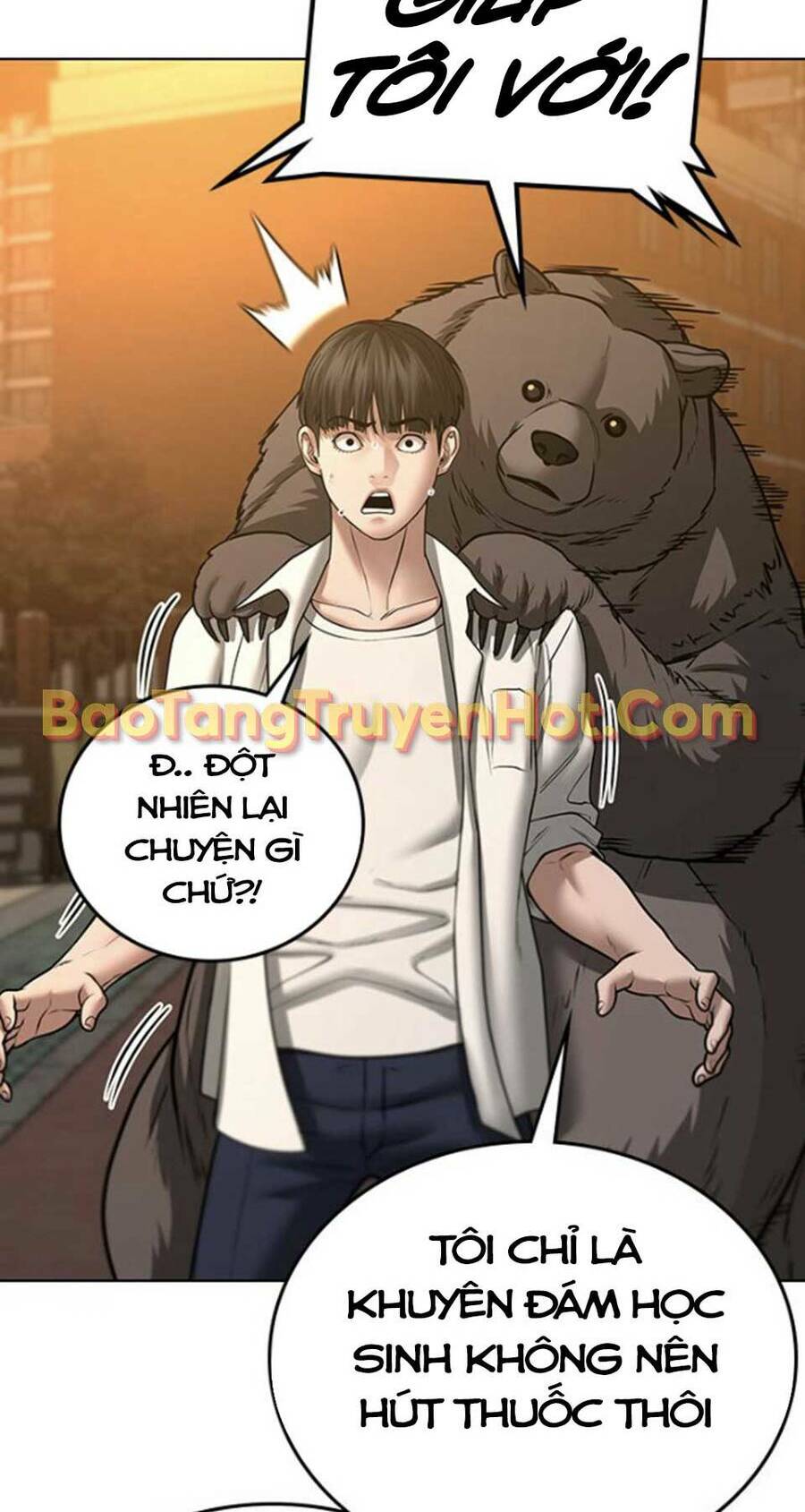 Chapter 47