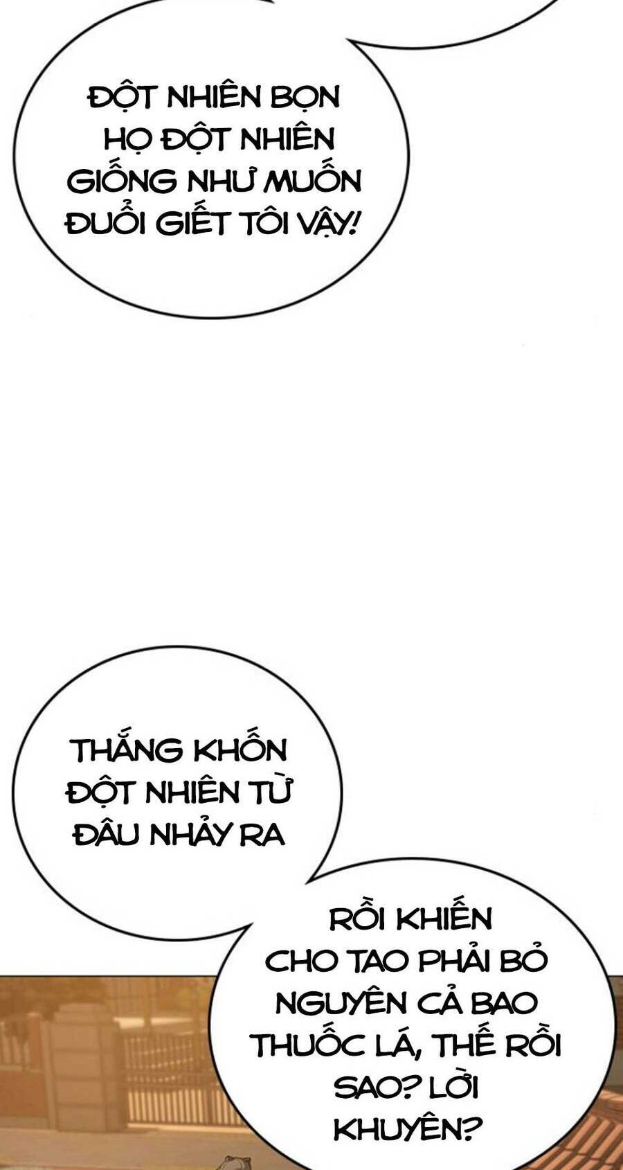 Chapter 47