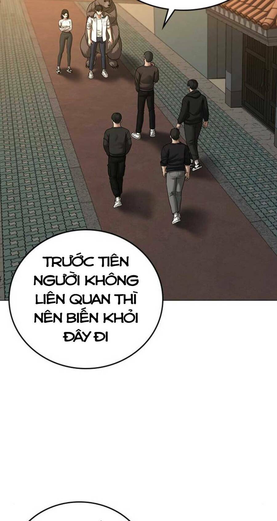 Chapter 47