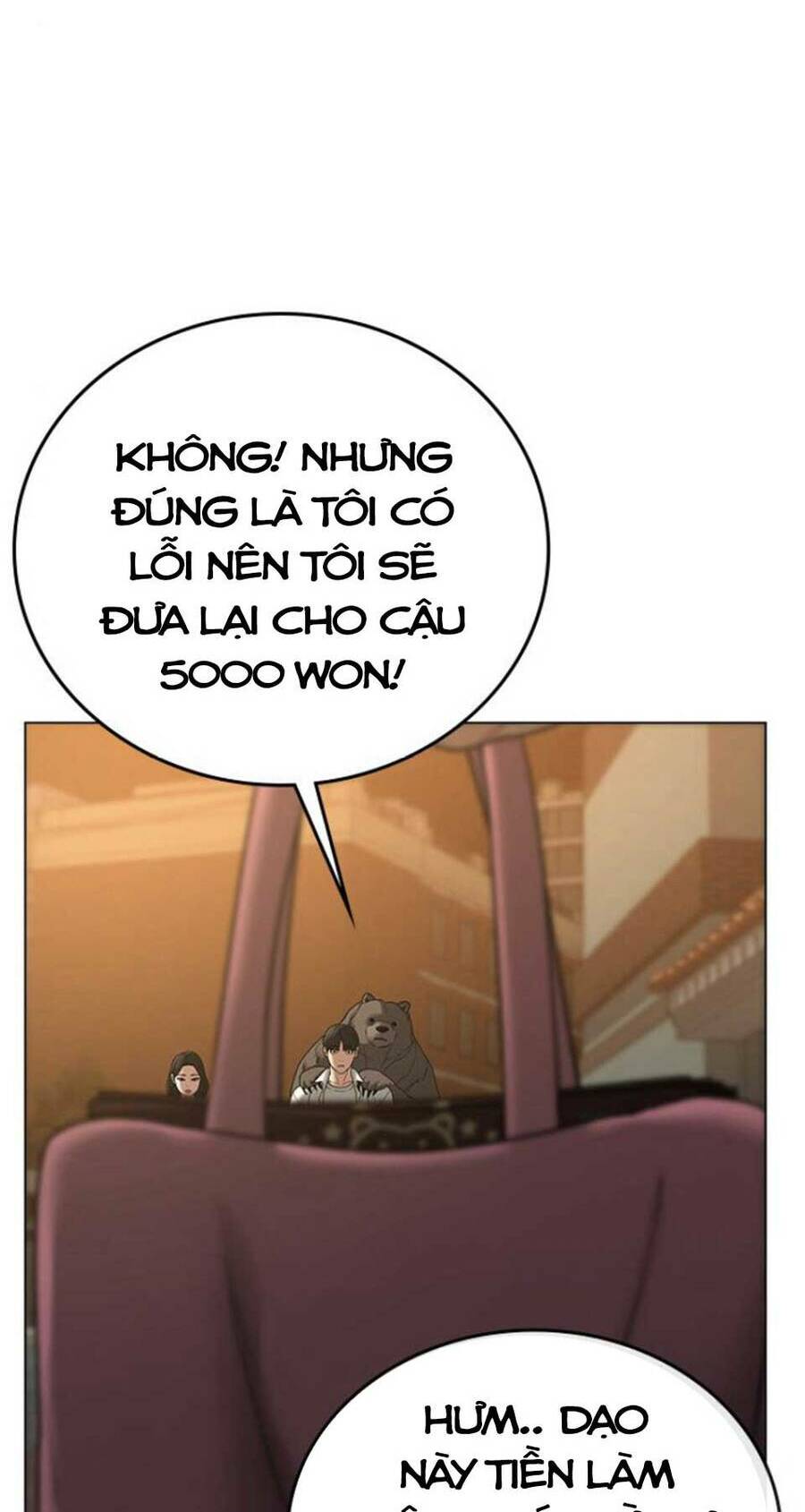 Chapter 47
