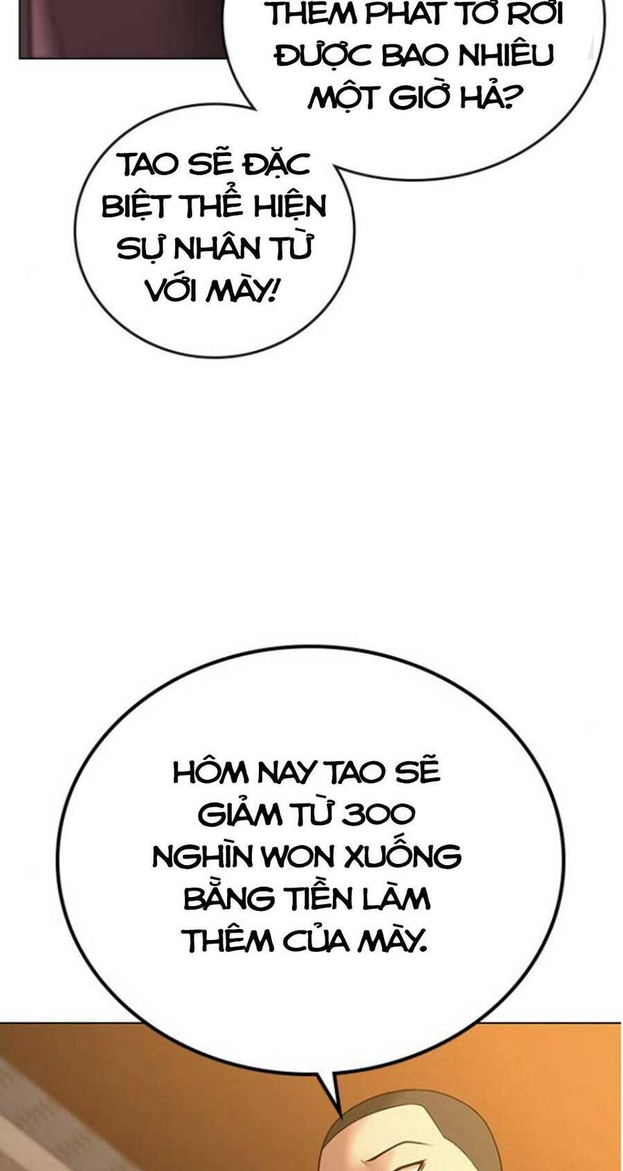Chapter 47