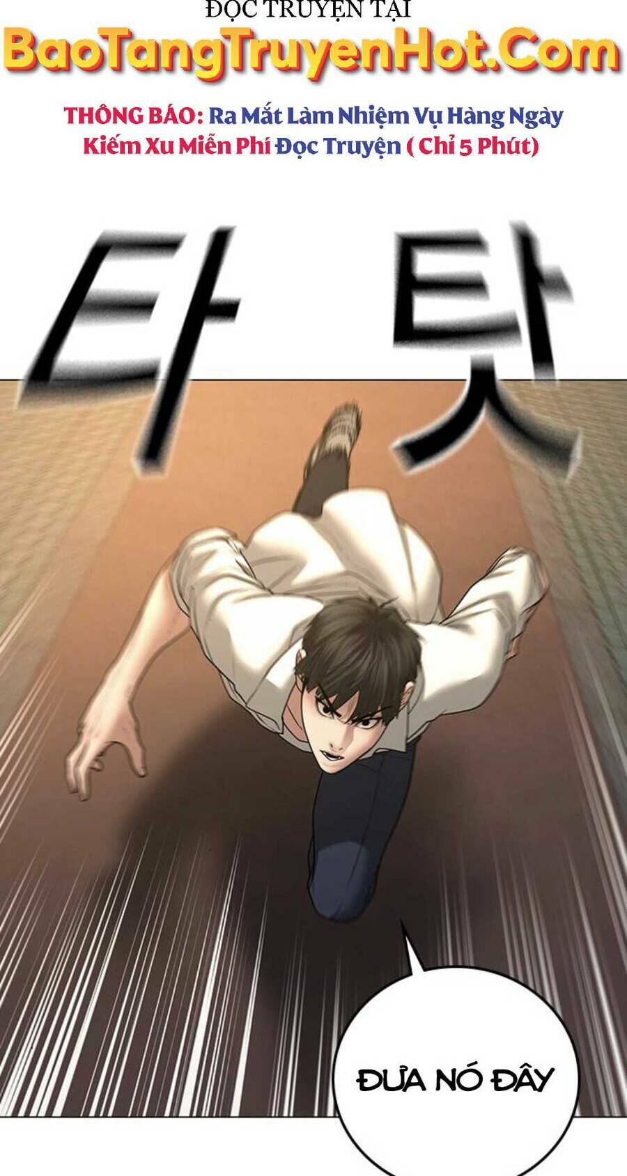 Chapter 47