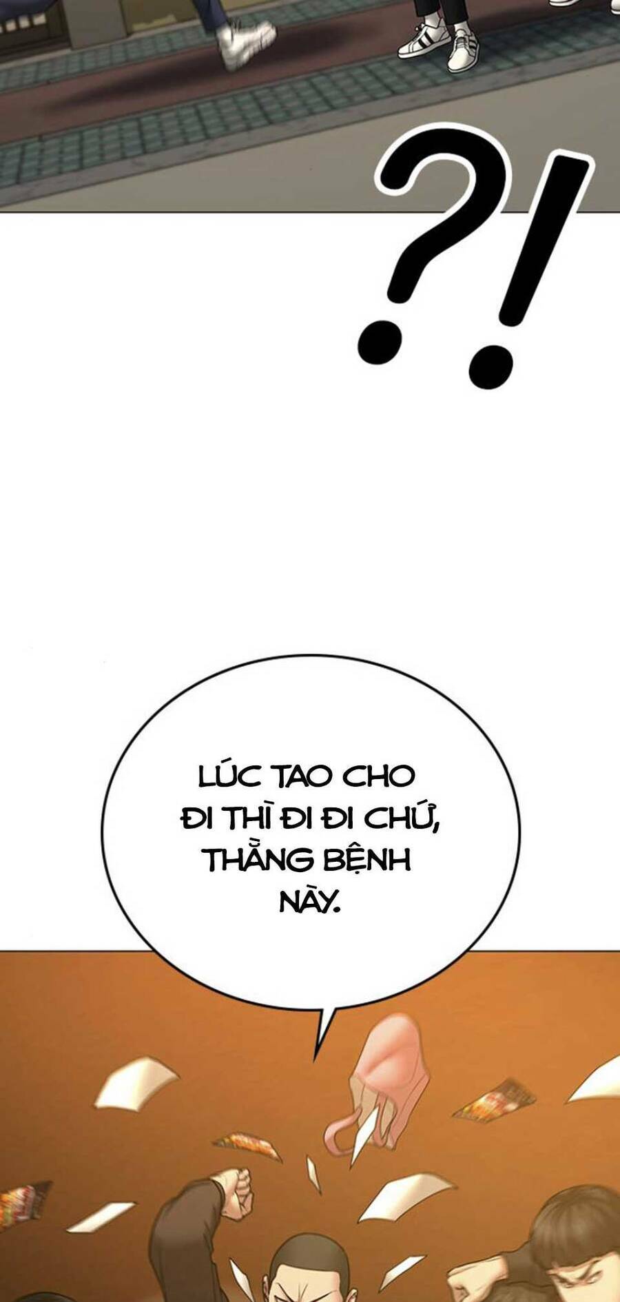 Chapter 47