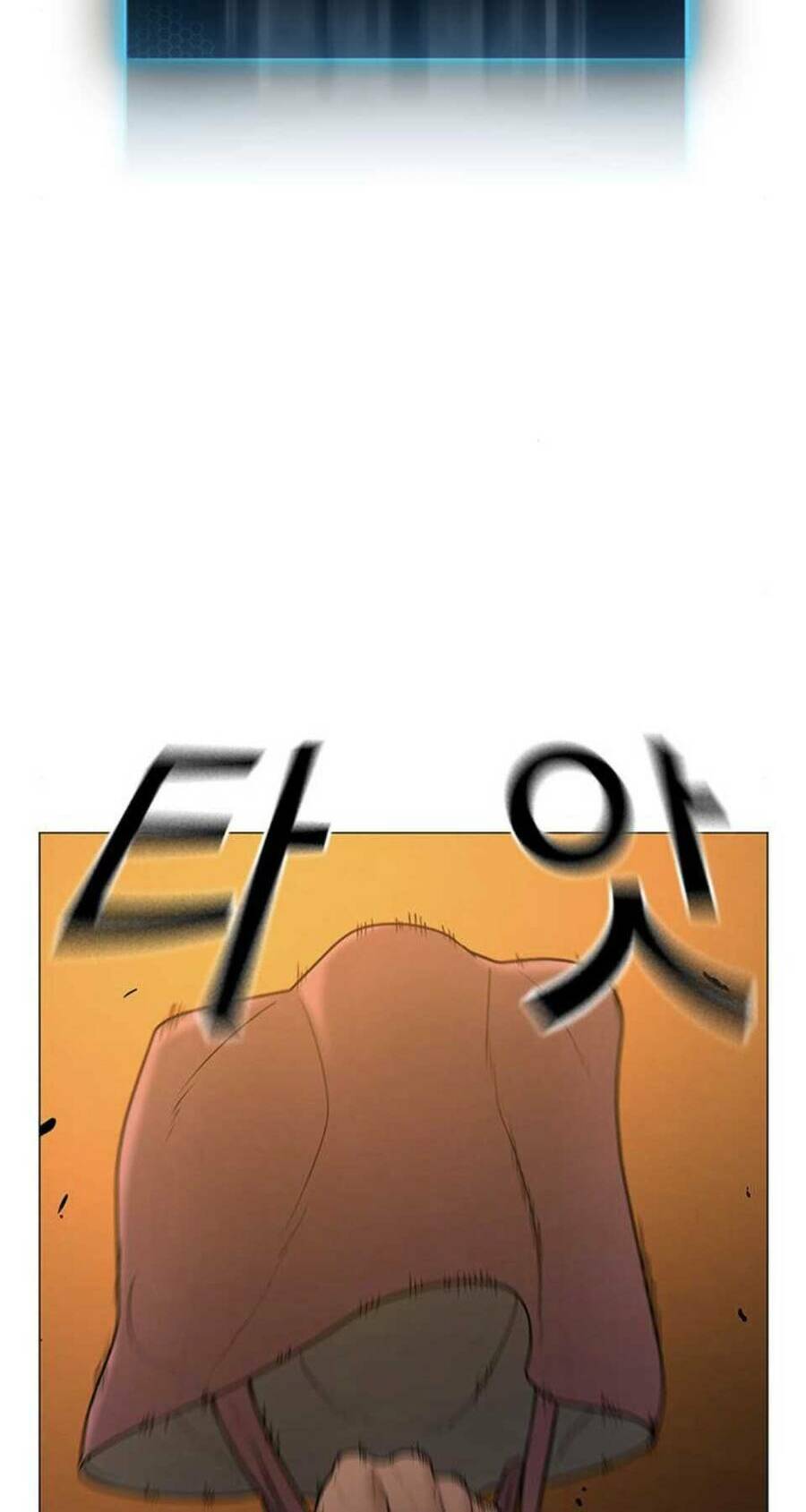 Chapter 47