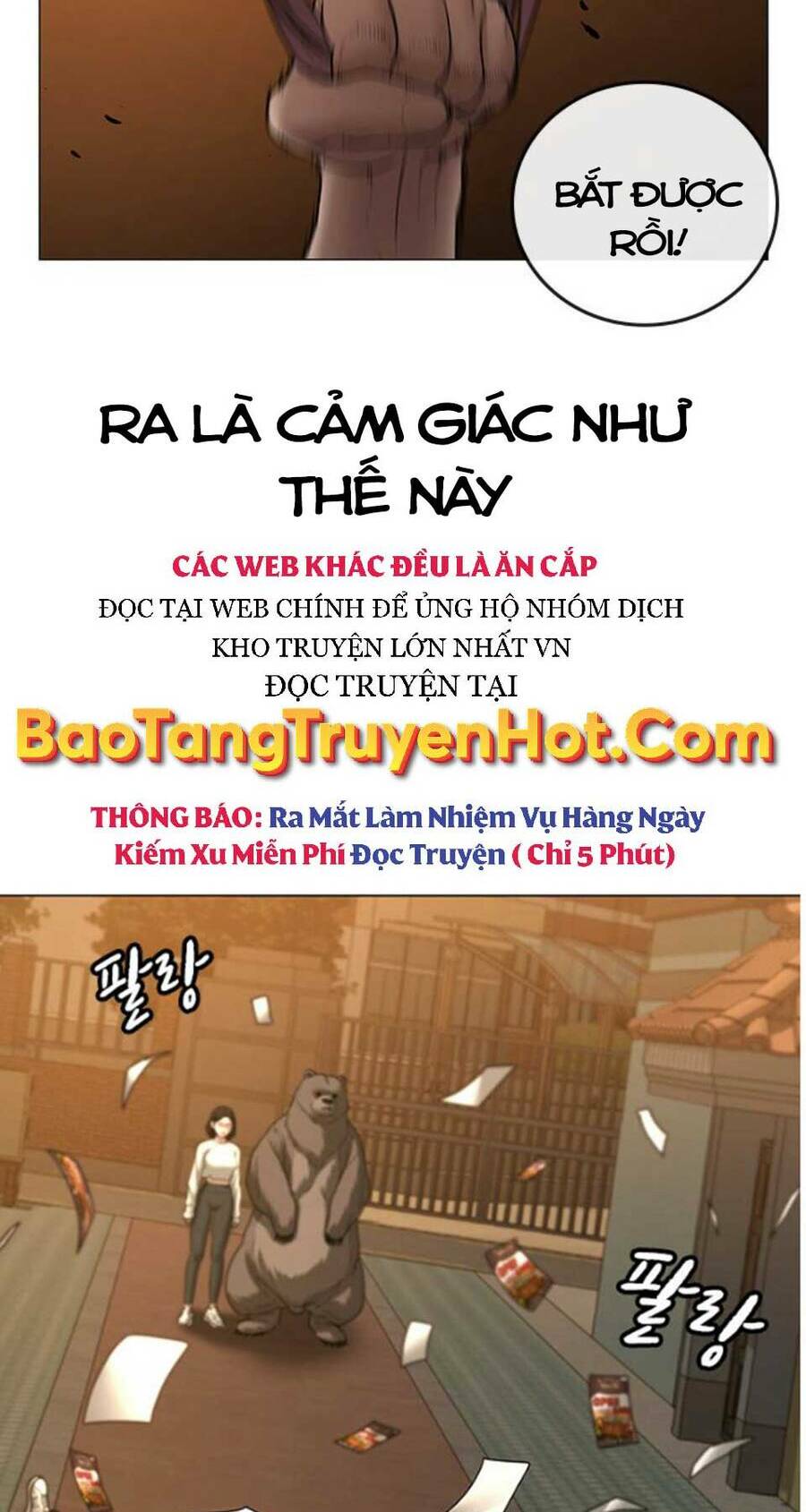 Chapter 47