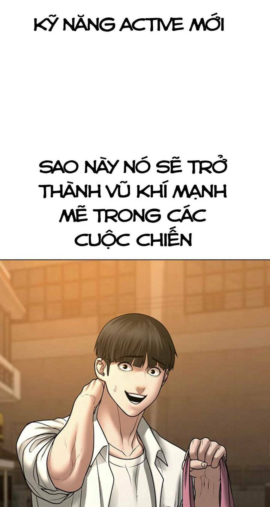 Chapter 47