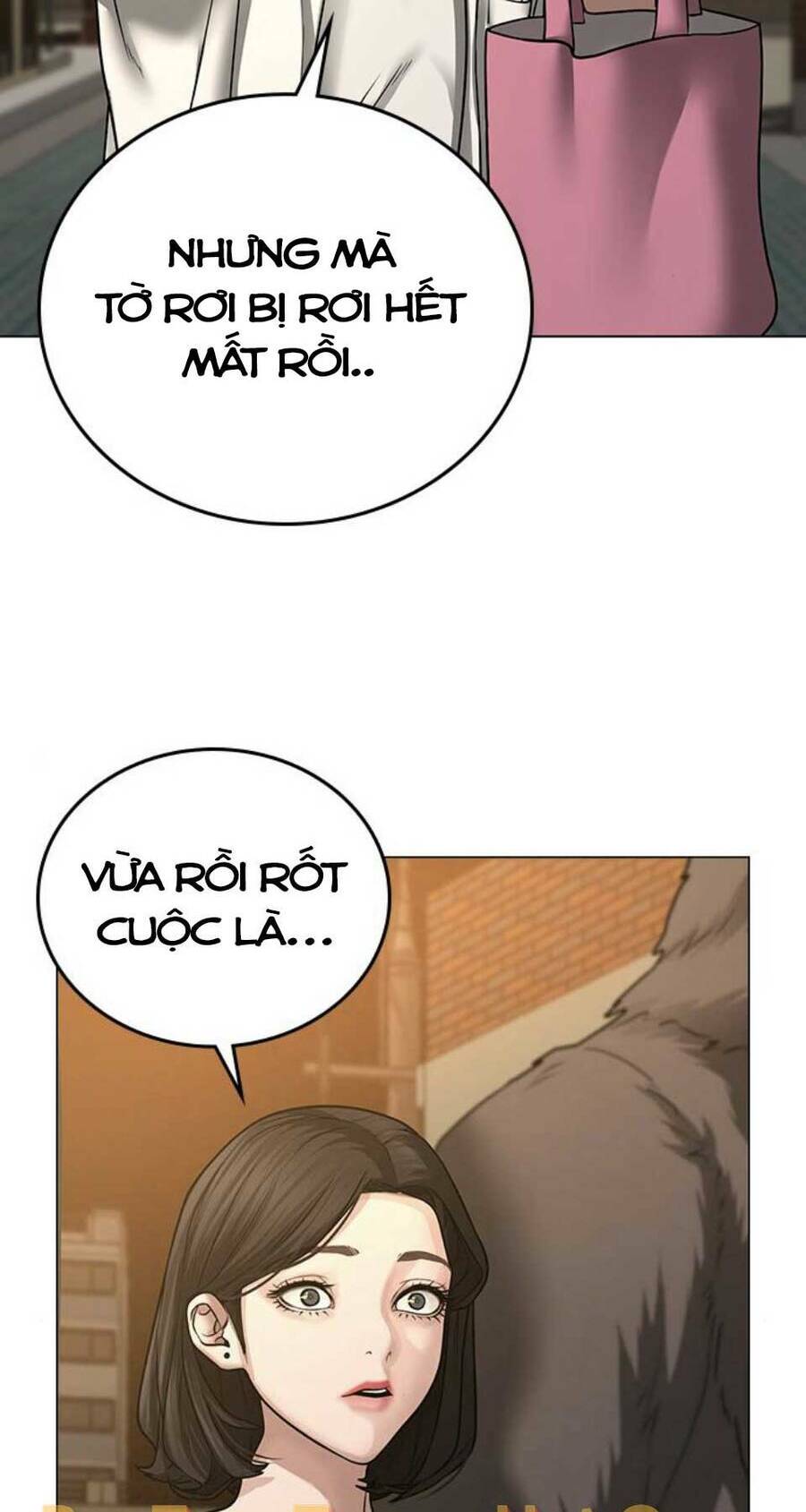 Chapter 47